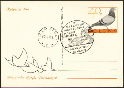 Cp 404 [KO72 309] VI szachowe mistrzostwa Polski